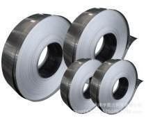BA Finish Stainless Steel Strip Coil Customized Steel Grade Coil Inner Diameter 508mm Engineered for Durable Industrial